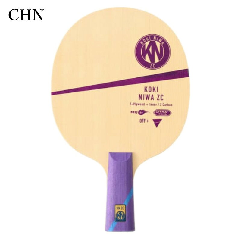 ヴィクタス 丹羽孝希 ZC インナー CHN(310533) FL(310534) ST(310535) 2025AW 卓球...