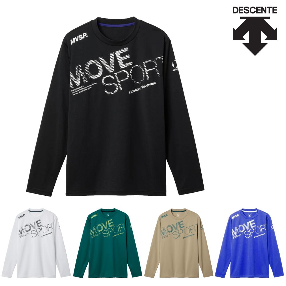 デサント ドライメッシュ ビックロゴ 長袖シャツ ST5FLT00M メンズ 2025AW ゆうパケット(メール便)対応