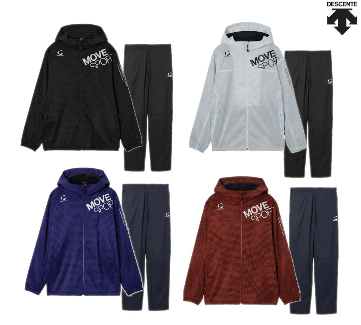 デサント HEATNAVIブラッシュド 総柄フルジップフーディー・パンツ上下セット ST5FWB30M ST5FPZ30M メンズ 2025AW