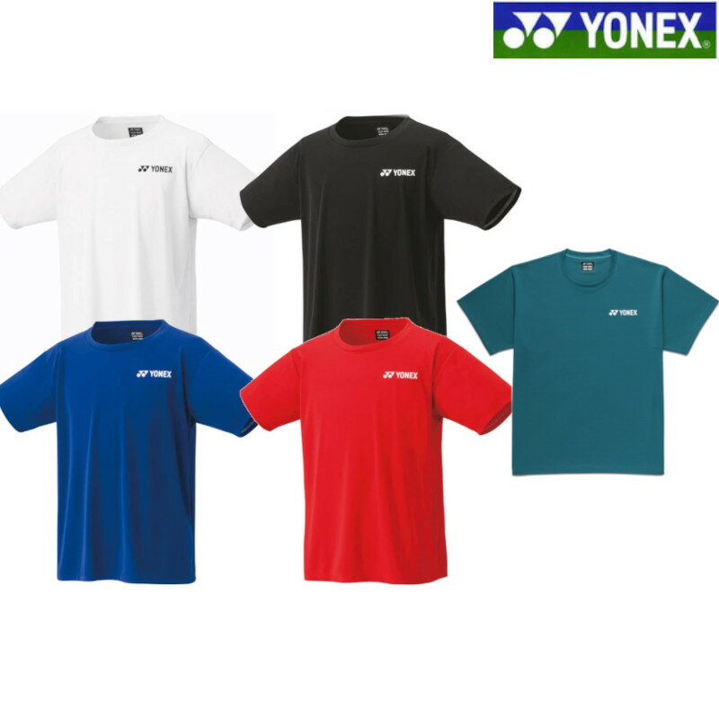 ヨネックスドライTシャツ 16800J ジュニア 2024SS バドミントン テニスソフトテニス メール便対応