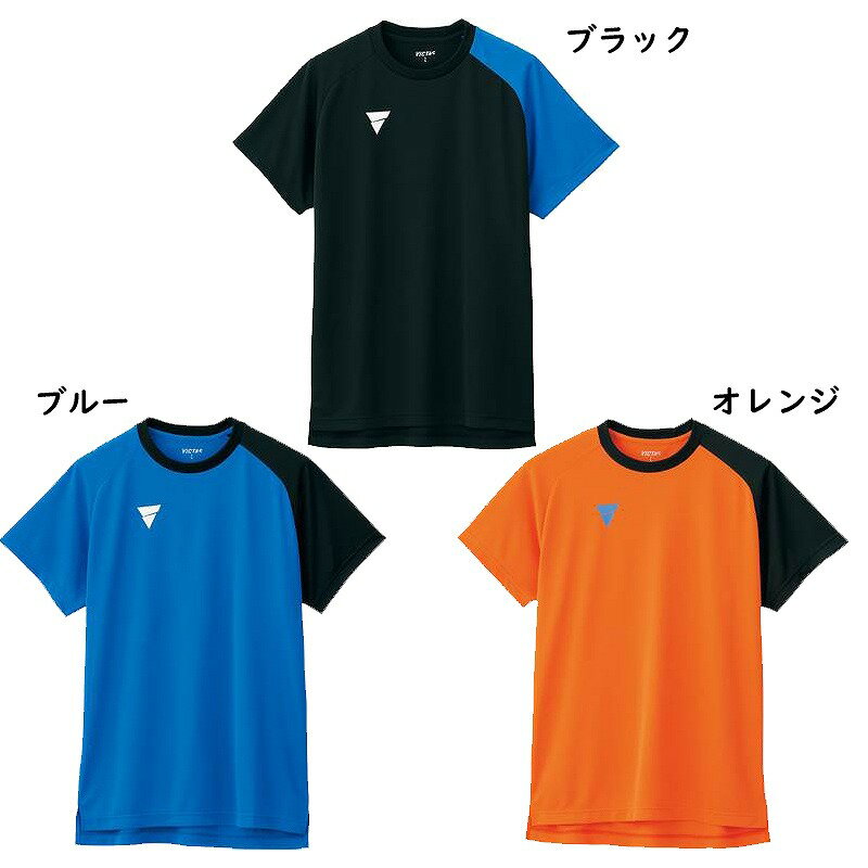 ヴィクタス V-NTS204 033462 2020SS 卓球 日本代表モデル Tシャツ ゆうパケット(メール便)対応通販格安セール情報 楽天 通販