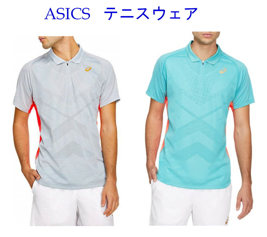 楽天市場】アシックス(サイズ(S/M/L)M)(ポロシャツ|メンズ 楽天市場】アシックス(サイズ(S/M/L)M)(ポロシャツ|メンズ
