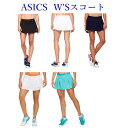 【返品・交換不可】アシックス ELITE W'Sスコート(インナー付き) 2042A095 レディース 2020SS テニス ソフトテニス ゆうパケット(メール便)対応(4)