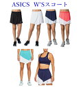 【返品・交換不可】アシックス CLUB W'Sスコート(インナー付き) 2042A100 レディース 2020SS テニス ソフトテニス ゆうパケット(メール便)対応(4)