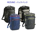 こちらの商品は諸般の事情により2020年3月18日以降、沖縄県・離島は配送除外区域となります。 ご注文を頂いた場合でも自動的にキャンセルとさせていただきます。 メーカー希望小売価格はメーカーカタログに基づいて掲載しています ●品番 33jd9503 ●商品名 クイックアクセスバックパック30 ●カラー 05：グレー杢 09：ブラック 81：ネイビー×レッド 93：ブラック×ライム ●サイズ L28×W18×H51cm ●組成 ポリエステル（裏加工PU） ●生産地 ベトナム ●その他 容量：約30L 重量：約970g ※在庫は常に変動しておりますので、まれにご注文時に 在庫が切れている場合があります。 　 入荷予定がない場合はご注文をお断りさせていただきますのでご了承願います。 ※画像の色の見え方が、モニターやPC環境により実際の商品と異なる場合がございます。 ※商品の仕様につきましてはメーカー都合により予告なく、変更となる場合が御座いますので予めご了承お願い申し上げます。 例：デザイン(マーク・ライン・カラー他)、生産国、素材など。 正確な情報をご提供出来るよう努めておりますが、まれに訂正を行うことができない場合も御座いますので何卒ご了承頂きますようお願い申し上げます。