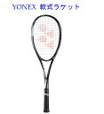 ヨネックス エフレーザー9V FLR9V-243 2020AW ソフトテニス その1