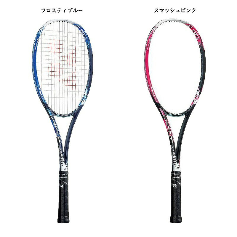 ヨネックス 軟式テニスラケット　ジオブレイク50V　GEO50V　2020SS　ソフトテニス ガット代張り代 送料無料