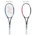 ヨネックス 軟式テニスラケット　ジオブレイク50VS　GEO50VS　2020SS　ソフトテニス ガ ...