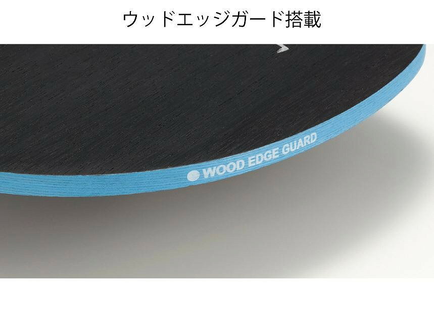 ニッタク ファクティブ7 NE6186 NE6187 卓球 20SS
