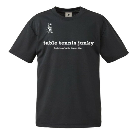 テーブルテニスジャンキー DryTEE ピンピンポン TTJ19006 メンズ 2020SS ゆうパケット(メール便)対応通販格安セール情報 楽天 通販