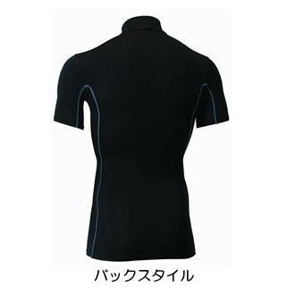 交換・返品不可 ヨネックス マッスルパワーSTBフィットネスモデル ハイネック半袖シャツ メンズ STB-F1007 バドミントン テニス 男女兼用 ゆうパケット(メール便)対応