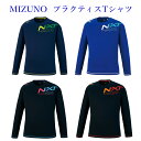 ミズノ プラクティスTシャツ(長袖) V2MA0591 ユニセックス 2020AW バレーボール ゆうパケット(メール便)対応