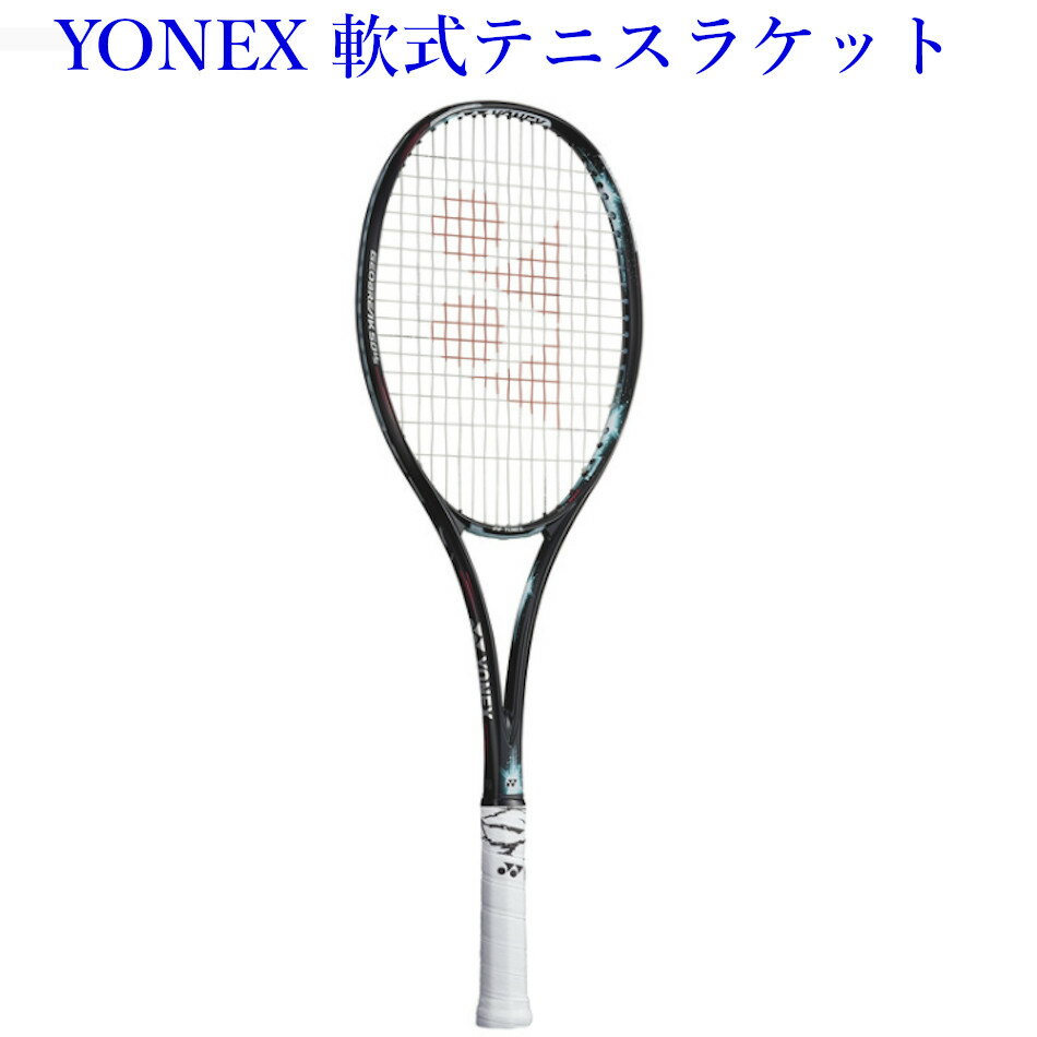ヨネックス 軟式テニスラケット　ジオブレイク50VS　ミント