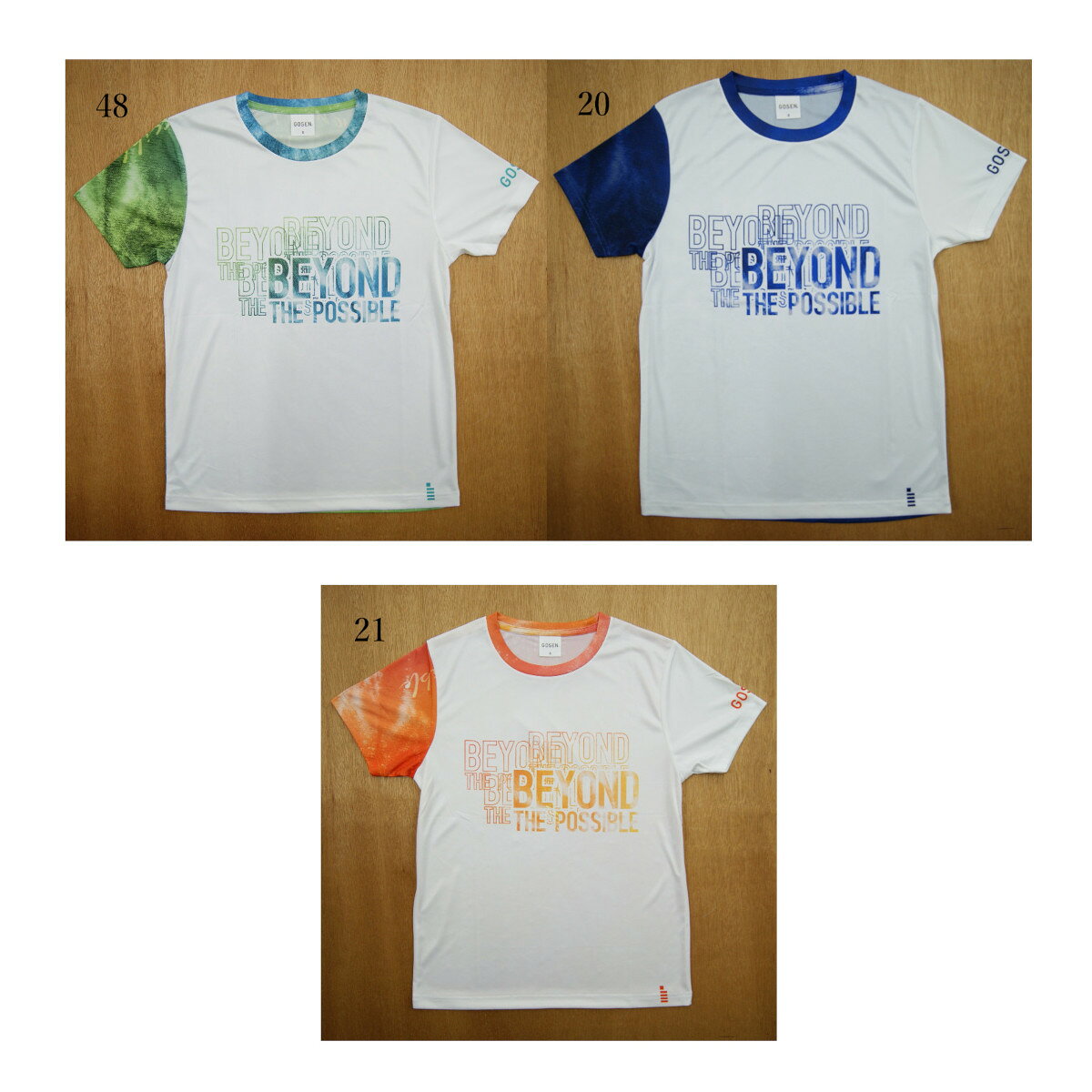 ゴーセン 2021年春企画Tシャツ タイダイ柄 JPT06 メール便対応