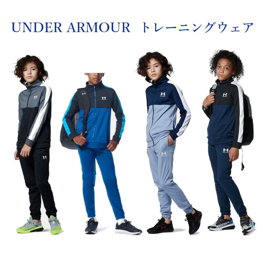 楽天市場】アンダーアーマー ロック(スポーツウェア 楽天市場】アンダーアーマー ロック(スポーツウェア