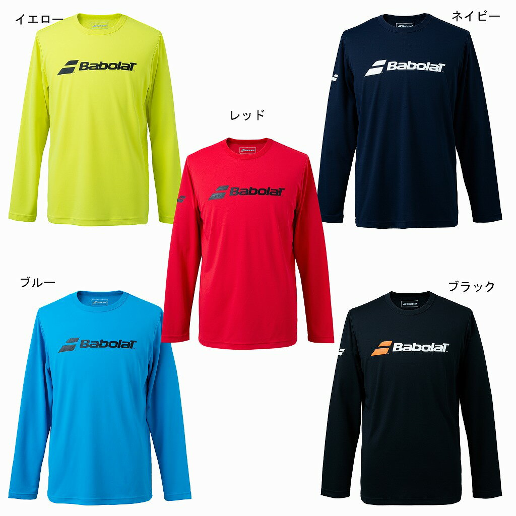 バボラ クラブ ロングスリーブTシャ