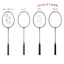 バドミントン ラケット ヨネックス 2本セット B4000G ヨネックス YONEX ガット張り上げ済 2本組 シャトル2個付き キャンプ セット badminton racket