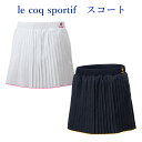 RbN ejX NEO HERITAGE PLEATS Q[XR[g QTWTJE00 fB[X 2022SS 䂤pPbg([)Ή NAX