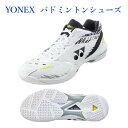 ヨネックス バドミントンシューズ メンズ レディース パワークッションコンフォート3ワイド POWER CUSHION COMFORT3 WIDE SHBCF3W-682 YONEX