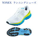 同梱不可 RFCL ヨネックス ランニングシューズ セーフラン100Xメン SHR100XM-011 メンズ 2022SS
