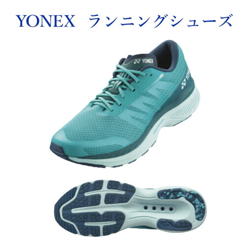 同梱不可 RFCL ヨネックス ランニングシューズ セーフラン100Xメン SHR100XM-042 メンズ 2022SS 同梱不可 RFCL ヨネックス ランニングシューズ セーフラン100Xメン SHR100XM-042 メンズ 2022SS