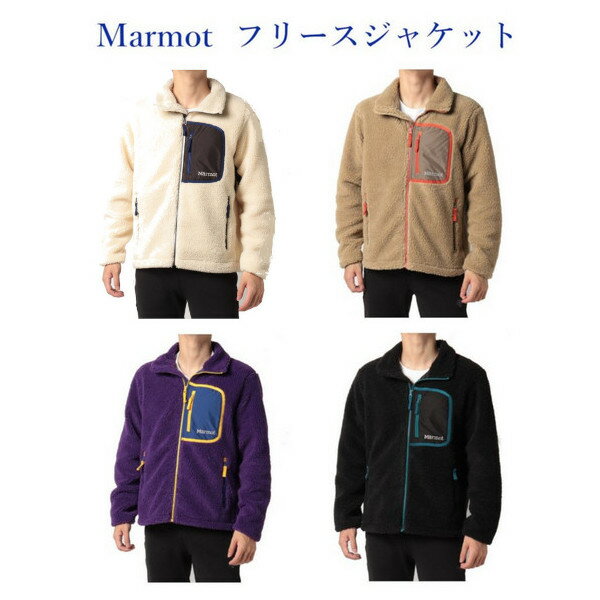 マーモット シープフリースジャケット Sheep Fleece Jacket TOMSJL40 メンズ 2021AW クリアランス