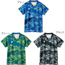 VICTAS ヴィクタス V-GS240 512201 2022SS 卓球 2022年全日本選手権契約選手着用モデル ゲームシャツ ノベルティキャンペーン