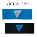 VICTAS V-TW211 044527 2020SS 卓球 VICTAS ゆうパケット(メール便)対応