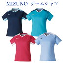 ミズノ クイックドライゲームシャツ 72MA1220 レディース 2021SS ゆうパケット(メール便)対応 バドミントン テニス ソフトテニス