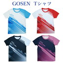 ゴーセン 2022年春企画Tシャツ グラデーション JPT10 2022SS ゆうパケット(メール便)対応