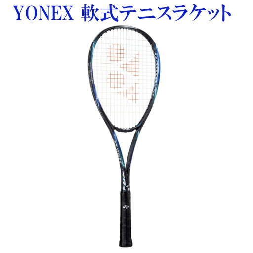 ヨネックス ボルトレイジ5V VR5V-422 2025SS ソフトテニス ヨネックス ボルトレイジ5V VR5V-422 2025SS ソフトテニス