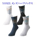 返品・交換不可 ヨネックス メンズハーフソックス 19192Y メンズ 2022SS バドミントン テニス ソフトテニス ゆうパケット(メール便)対応