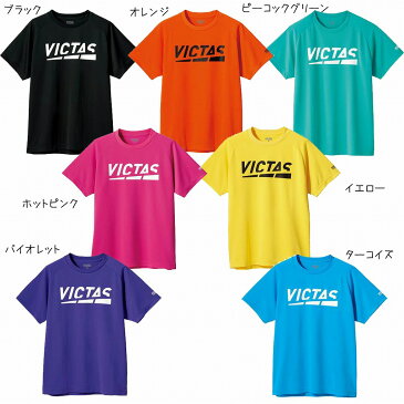 Victas プレイロゴティー 632101 2022SS 卓球 Tシャツ ゆうパケット(メール便)対応