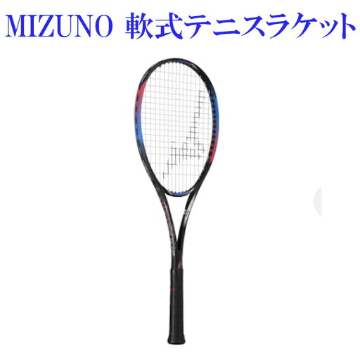 ミズノ ディーフォース V 10 63JTN25425 ソフトテニス 2022AW ミズノ ディーフォース V 10 63JTN25425 ソフトテニス 2022AW