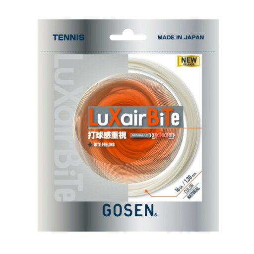 ゴーセン ラクシア バイト 16 LuXairBiTe 16 TSLXB0 2022AW ゆうパケット(メール便)対応 ゴーセン ラクシア バイト 16 LuXairBiTe 16 TSLXB0 2022AW ゆうパケット(メール便)対応