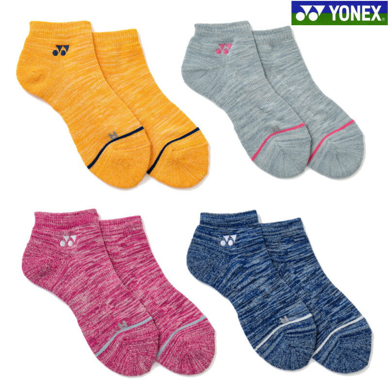 メーカー希望小売価格はメーカーカタログに基づいて掲載しています 品番29267Y 商品名スニーカーインソックス カラー005：オレンジ 010：グレー 457：ローズ 472：ミッドナイトネイビー サイズ22〜25cm 素材ポリエステル84％・綿15％・ポリウレタン1％ 原産国ベトナム製 機能3Dエルゴ設計、抗菌防臭 その他※足底パイル ※在庫は常に変動しておりますので、まれにご注文時に在庫が切れている場合があります。 　入荷予定がない場合はご注文をお断りさせていただきますのでご了承願います。 ※画像の色の見え方が、モニターやPC環境により実際の商品と異なる場合がございます。 ※商品の仕様につきましてはメーカー都合により予告なく、変更となる場合が御座いますので予めご了承お願い申し上げます。 例：デザイン(マーク・ライン・カラー他)、生産国、素材など。 正確な情報をご提供出来るよう努めておりますが、まれに訂正を行うことができない場合も御座いますので何卒ご了承頂きますようお願い申し上げます。