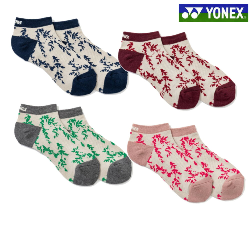 メーカー希望小売価格はメーカーカタログに基づいて掲載しています 品番29268Y 商品名スニーカーインソックス カラー021：ワイン 299：コーラルピンク 455：リーフグリーン 554：ダークネイビー サイズ22〜25cm 素材綿40％・アクリル34％・ポリエステル23％・ポリウレタン2％・ナイロン1％ 原産国中国製 機能抗菌防臭 その他※つま先・かかとパイル ※在庫は常に変動しておりますので、まれにご注文時に在庫が切れている場合があります。 　入荷予定がない場合はご注文をお断りさせていただきますのでご了承願います。 ※画像の色の見え方が、モニターやPC環境により実際の商品と異なる場合がございます。 ※商品の仕様につきましてはメーカー都合により予告なく、変更となる場合が御座いますので予めご了承お願い申し上げます。 例：デザイン(マーク・ライン・カラー他)、生産国、素材など。 正確な情報をご提供出来るよう努めておりますが、まれに訂正を行うことができない場合も御座いますので何卒ご了承頂きますようお願い申し上げます。