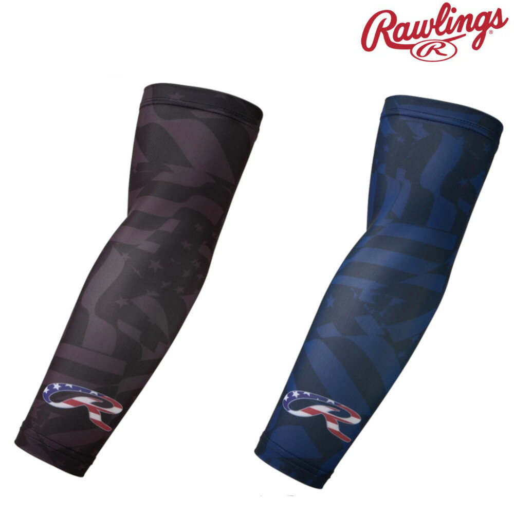 Rawlings - ローリングス USカモ アームガード AAW16S04 ベースボール 野球 2026SS メール便対応