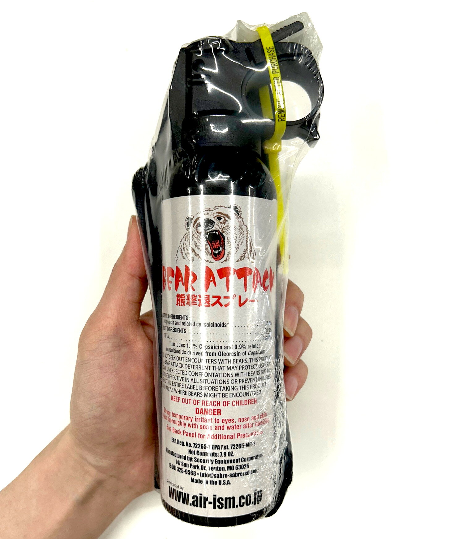 エアーイズム ベアアタック 本体 熊撃退スプレー ホルスター付 (最高噴射距離 約12...