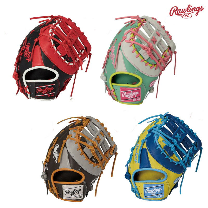 First Baseman - ローリングス 野球グローブ 軟式用 一塁手用 ファーストミット HOH MBL カラーグラブ GR6HMM535 2026SS