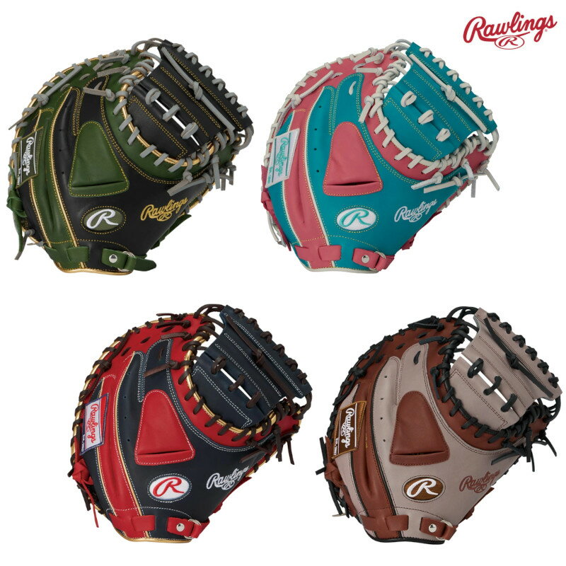 Catcher - ローリングス 野球 軟式用 捕手用 キャッチャーミット HYPER TECH カラーグラブ GR6HTC2AF 2026SS