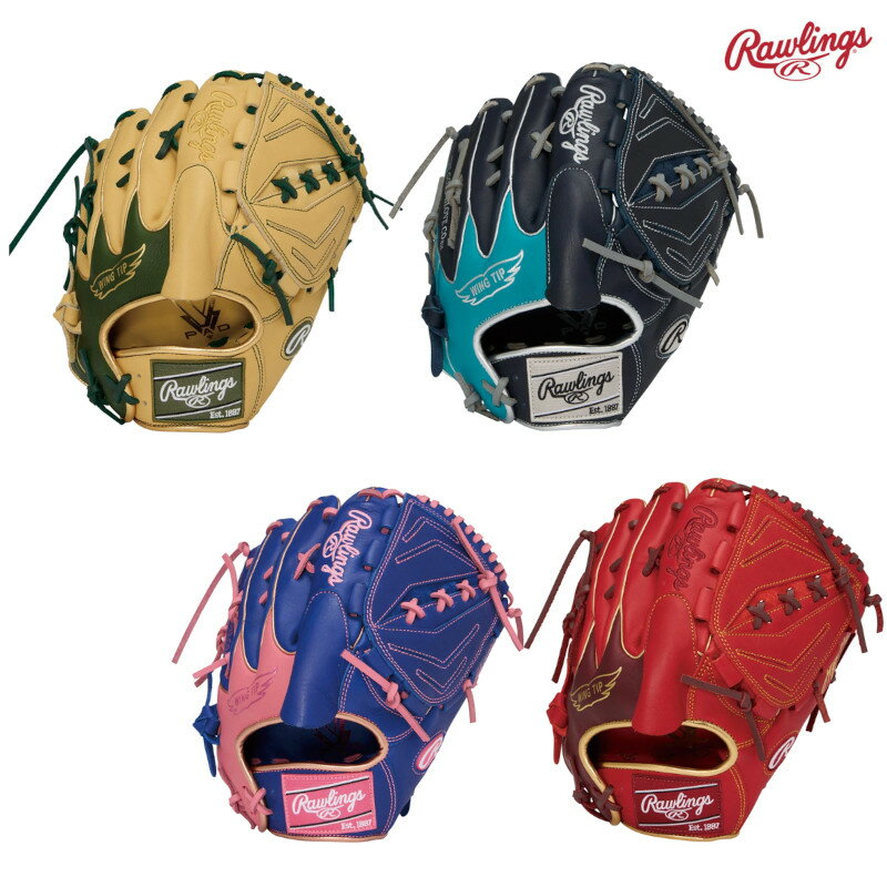 Pitcher - ローリングス 野球グローブ 軟式用 投手用 HYPER TECH カラーグラブ GR6HTCA15W 2026SS