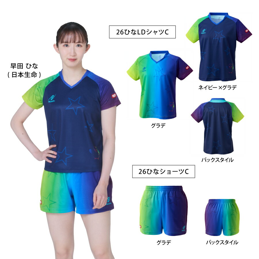 ͽ���� �˥å��� 26�Ҥʥ��硼��C �˽����� NX2435 2026ǯ������������긢���ĤҤ��������� 2026SS ��� �ϡ��եѥ�� 6��ܽв�ͽ��