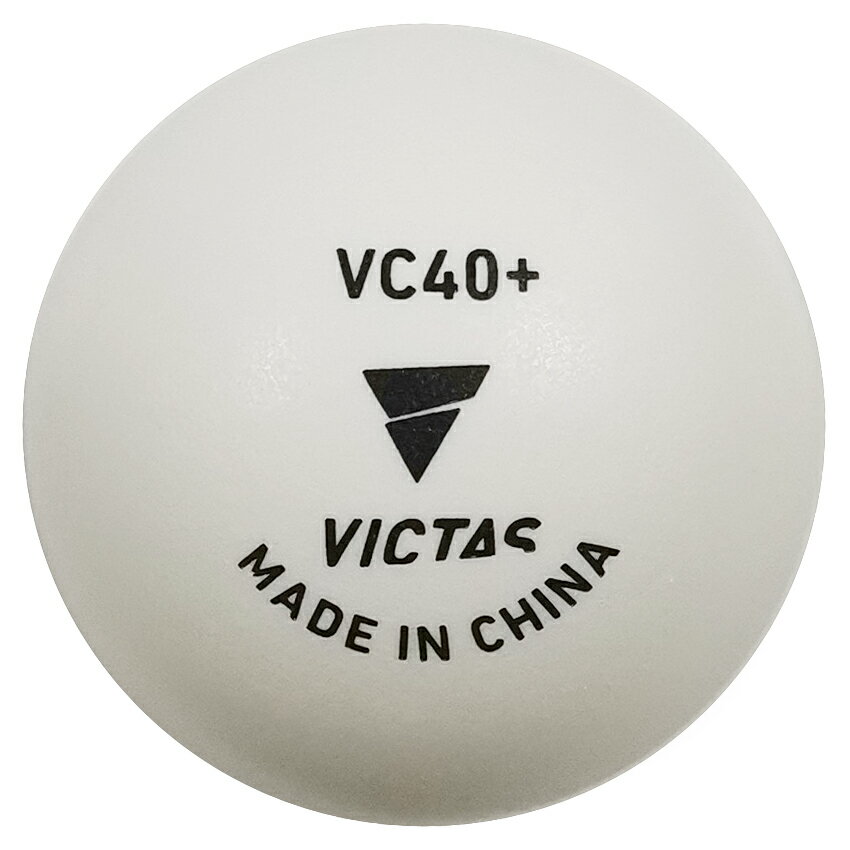 VICTAS VC40+ トレーニングボール 10ダース(120球入) 110010 2026SS 2