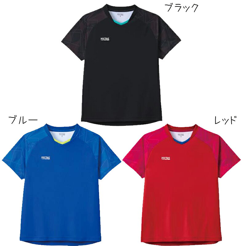メーカー希望小売価格はメーカーカタログに基づいて掲載しています 鋭角的な破片モチーフを袖部分に落とし込んだユニゲームシャツ。身頃はムジ調でまとめ、袖にのみ幾何学的なグラフィックを配置することで、シャープさと着用しやすさを両立しています。主張しすぎないデザインバランスが、チームで揃えても使いやすい一着です。公式戦からチームウェアまで、幅広く着用していただけます。 ●品番 612603 ●商品名 シャーズスリーブゲームシャツ ●カラー ブラック、ブルー、レッド ●サイズ 2XS/XS/S/M/L/XL/2XL/3XL ●素材 ポリエステル100% （ バックメッシュドライECO（リサイクルポリエステル使用） ●アパレル機能 JTTA公認, 吸汗速乾, 昇華プリント, ユニセックス, UPF50+（ 紫外線保護指数）,抗菌防臭加工 ●原産国 中国 ※画像の色の見え方が、モニターやPC環境により実際の商品と異なる場合がございます。 ※商品の仕様につきましてはメーカー都合により予告なく、変更となる場合が御座いますので予めご了承お願い申し上げます。 例：デザイン(マーク・ライン・カラー他)、生産国、素材など。 正確な情報をご提供出来るよう努めておりますが、まれに訂正を行うことができない場合も御座いますので何卒ご了承頂きますようお願い申し上げます。