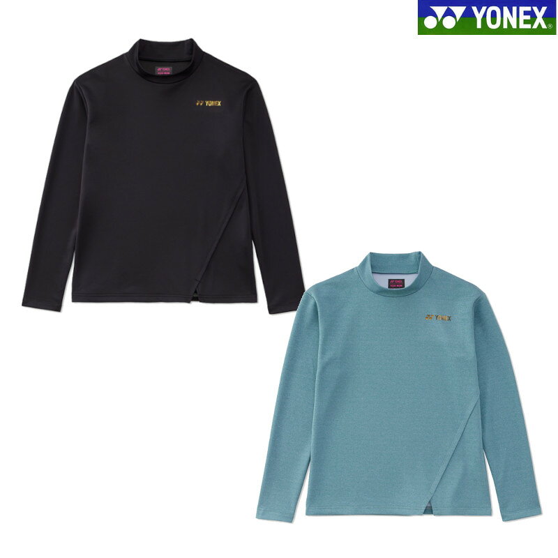 メーカー希望小売価格はメーカーカタログに基づいて掲載しています 品番16888 商品名ロングスリーブTシャツ カラー007：ブラック 323：ダークマリン サイズS〜XO 素材ポリエステル89％・合成繊維(ポリスチレン)7％・ポリウレタン4％ 原産国中国製 機能ヒートカプセル、吸汗速乾、ストレッチ、制電 ※在庫は常に変動しておりますので、まれにご注文時に在庫が切れている場合があります。 　入荷予定がない場合はご注文をお断りさせていただきますのでご了承願います。 ※画像の色の見え方が、モニターやPC環境により実際の商品と異なる場合がございます。 ※商品の仕様につきましてはメーカー都合により予告なく、変更となる場合が御座いますので予めご了承お願い申し上げます。 例：デザイン(マーク・ライン・カラー他)、生産国、素材など。 正確な情報をご提供出来るよう努めておりますが、まれに訂正を行うことができない場合も御座いますので何卒ご了承頂きますようお願い申し上げます。