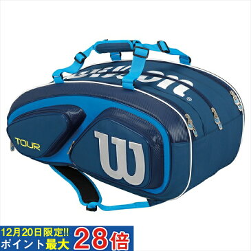 交換・返品不可 ウイルソン TOUR V 15 PACK ツアー・ブイ・15 バックWRZ843615 バドミントン テニス ラケットバッグ 収納 WILSON 2016SS あす楽北海道