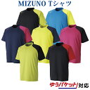 ミズノ Tシャツ 62JA8070メンズ 2018SS バドミントン テニス ソフトテニス ゆうパケット（メール便）対応 m2off