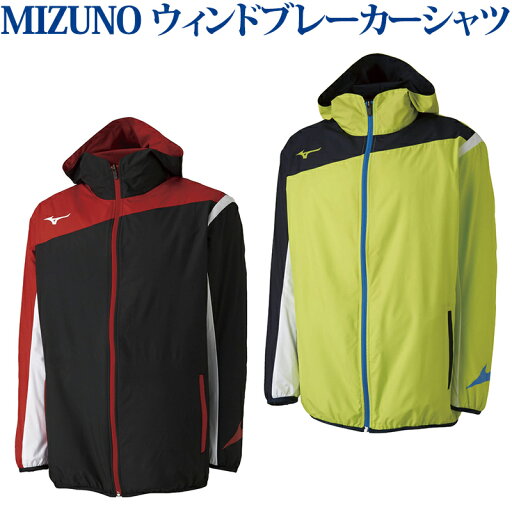 ミズノ ウィンドブレーカーシャツ 62JE8001メンズ 2018SS バドミントン テニス m2off ゆうパケット(メール便)対応 ミズノ ウィンドブレーカーシャツ 62JE8001メンズ 2018SS バドミントン テニス m2off ゆうパケット(メール便)対応