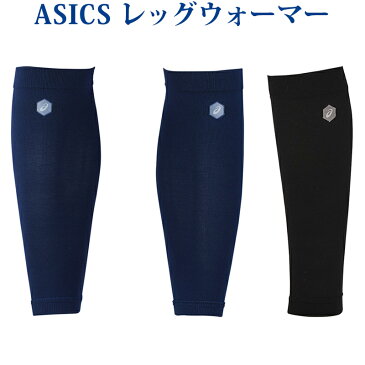 アシックス CALF COMPRESSION 155910 メンズ 2018SS ランニング ゆうパケット(メール便)対応